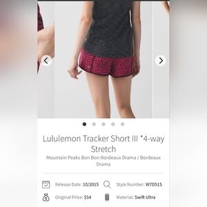 lululemon EUC Tracker Short III - Bordeaux Drama Size 6